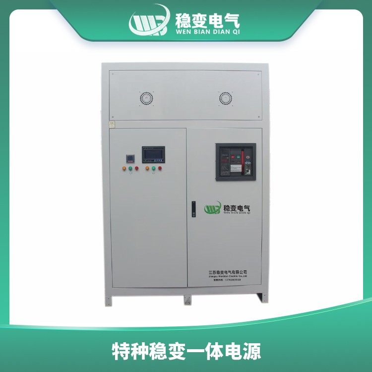 塔城穩(wěn)壓器穩(wěn)壓效果不明顯的原因是什么？